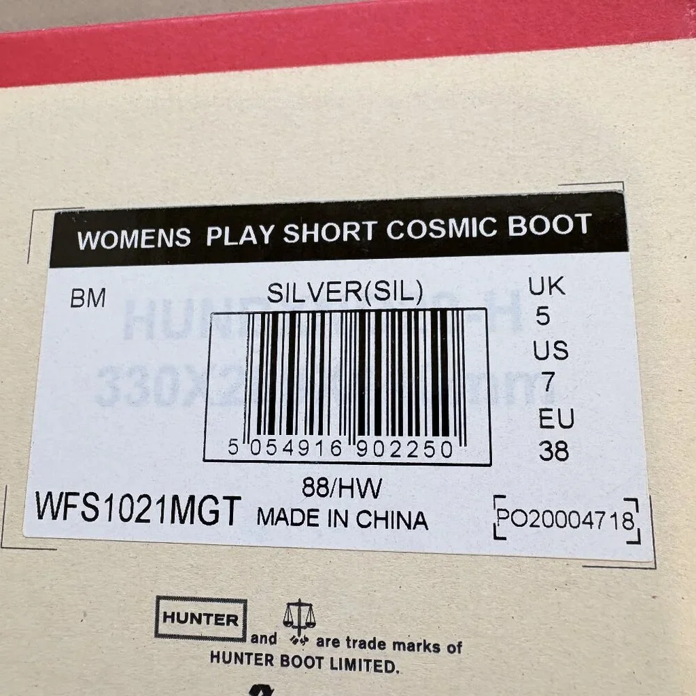 Hunter Play Short Cosmic Boots Rain Booties Waterproof Silver Size 7 NEW